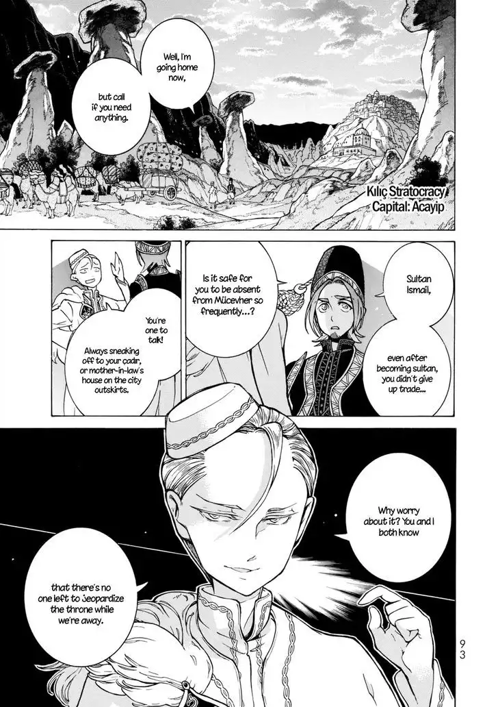 Shoukoku no Altair Chapter 100 6